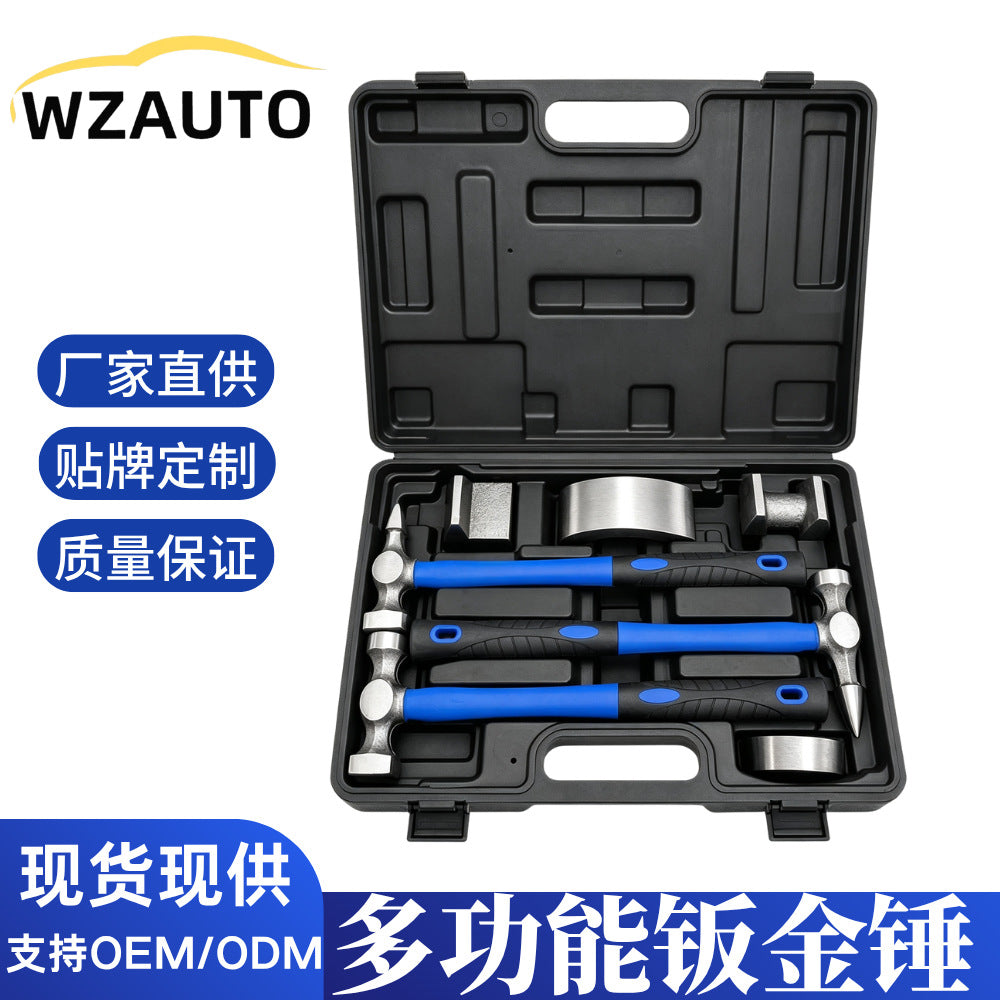 7-Piece Auto Body Hammer Set with Dollies for Dent Repair