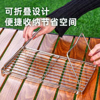 Foldable Outdoor BBQ Grill Rack, Portable Stainless Steel Baking Net, for Commercial and Home Use