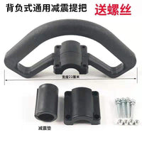 Throttle Switch Assembly for Backpack Brush Cutter