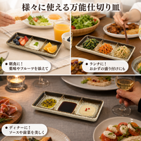 sauce dish