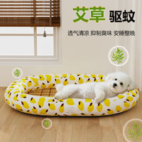 Round Cat Bed with Ice Silk Mat for Small Dogs, Suitable for Spring