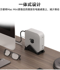 适用于MAC mini M4/M4 Pro桌面收纳底座 苹果主机亚克力防滑支架