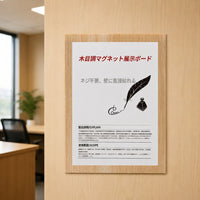 Magnet Frame, Photo Stand, Desktop, Freestanding, Wall-mounted Dual-purpose, Postcard Frame, Plastic Made