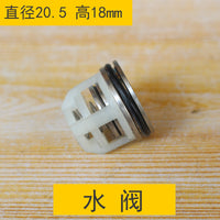 苏州黑猫QL-360C380高压清洗机维修配件洗车机漏水油封水封调压阀 陶瓷柱塞套一个