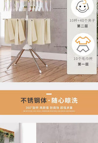 跨境新款阳台宝宝晾衣架婴儿晾衣架新生儿晾衣架不锈钢婴儿晾衣架