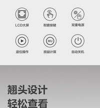 得力837计算器办公用会计用太阳能学生用带语音大学财务小号便携双电源商用计算机器文具办公用品大号专用