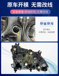 适配柳汽乘龙M3大灯LED总成H5 H7前大灯日行灯转向灯原厂配件改装 单支装 精品-主