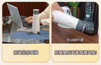 东菱便携式烧水壶保温杯全自动小型迷你旅行加热家用电热水杯水壶