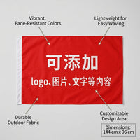 Polyester Pennant Banner Flags with Stainless Steel Pole, Outdoor Advertising Flags for Business Grand Opening Party Garland Decorations