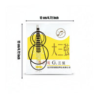 Da Sanxian String Set Nylon Wound Sanxian Strings Smooth Feel Chinese Lute Strings for Professionals