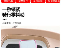 Universal Handlebar Dust Cover with Phone Holder for Electric Tricycles