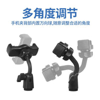 Saxophone Phone Holder for Alto and Tenor Saxophone, Upgraded Sheet Music Stand
