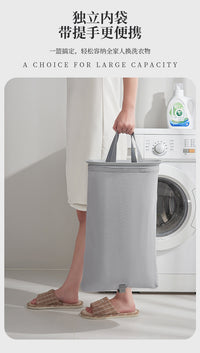 Fabric Laundry Basket with Lid, Plastic, Modern Minimalist, 10-20 RMB