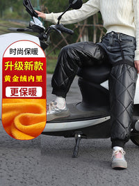 电动车摩托车护膝冬季防风保暖脚踝防寒挡风护腿神器男女骑车专用
