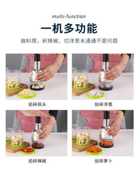 Stainless Steel Multi-Function Garlic Press and Chopper