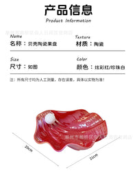 Ceramic Fruit Tray with Shell Pattern in Red for New Year Parties