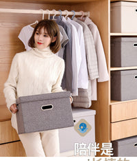 加厚衣服收纳箱家用布艺棉麻衣柜被子衣物整理盒子可折叠有盖大号