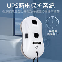 Automatic Window Cleaning Robot with EU Plug