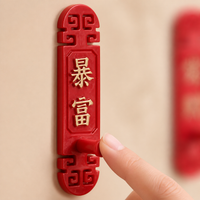 Red Key Holder Wall Hooks, Pressure-sensitive 3M Hooks, Decorative Festive Chinese Traditional Design, Removable Sticky for Key Rings