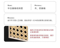 藤编桌面收纳盒收纳筐储物洗漱台置物架整理箱办公室书架文件盒 黑色组合【小号+大号】