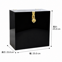 Box, Heart Case, Collection Case, Lockable Showcase, Gold