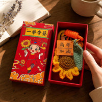 Sunflower Knitted Keychain Pendant for Graduation & Exam Motivation