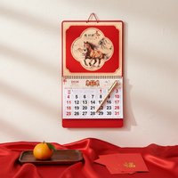 2026 Year of the Horse Wall Calendar with Artistic Illustrations and Customizable Logo