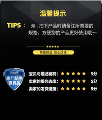 上海世达SATA双柱龙门汽车升降机举升机专用原厂脚垫胶皮套橡胶垫