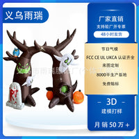 Halloween Inflatable Scary Tree Decoration for Outdoor Party and Yard, US Plug
