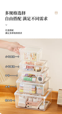 现金收纳盒大容量零钱储存保护箱一元硬币纸币游戏纪念币存钱盒子