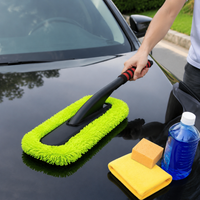 car duster