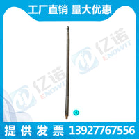 环保尾气检测线站配件废气尾气分析仪汽油柴油车取样采样探头手柄 ⑧汽油手柄插管型