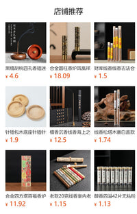 Brass Incense Tool Set for Incense Seal Making