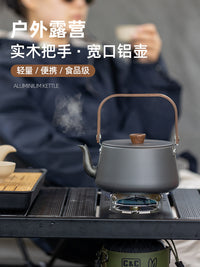 户外铝合金木柄茶壶露营烧水壶烧水泡茶壶野营野餐壶便携式咖啡壶