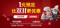 丸丫T2旅行家遛娃神器轻便可折叠口袋推车婴儿童手推溜娃可坐半躺 T2-2旅行家-丛林绿（透气网布/座椅加深/加大避震车轮）【送原装靠垫+会员专享服务】