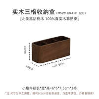 Solid Wood Simple Pen Holder Organizer for Office and Home Desk