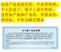 新款脚底坐垫 迷你小型针刺垫