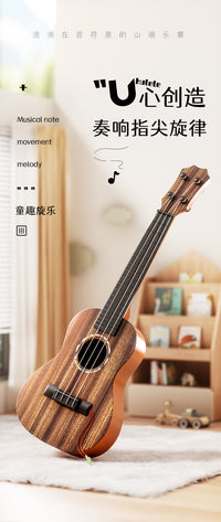 Cartoon Dinosaur Ukulele Toy for Kids Early Music Education