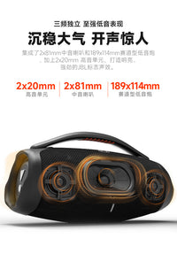 JBL音响BOOMBOX3音乐战神3代三分频无线便携防水防尘户外蓝牙音箱