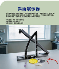 Inclined Plane Friction Demonstrator with Angle Scale and Experiment Ruler for Physics Education