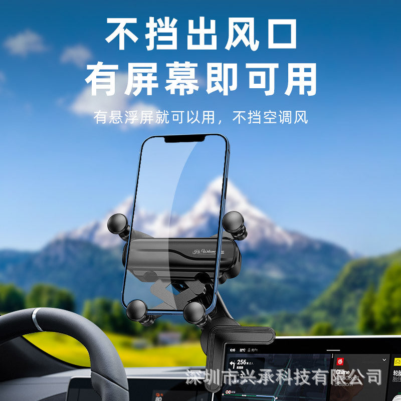 New Car Phone Mount Gravity Support for Dashboard Floating Screen Display