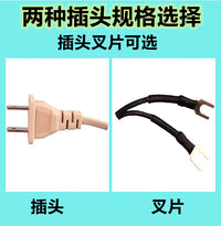 缝纫机照明灯强磁10、12、18、20、30颗LED衣车灯 平车专用工作灯 18LED带叉片★精品