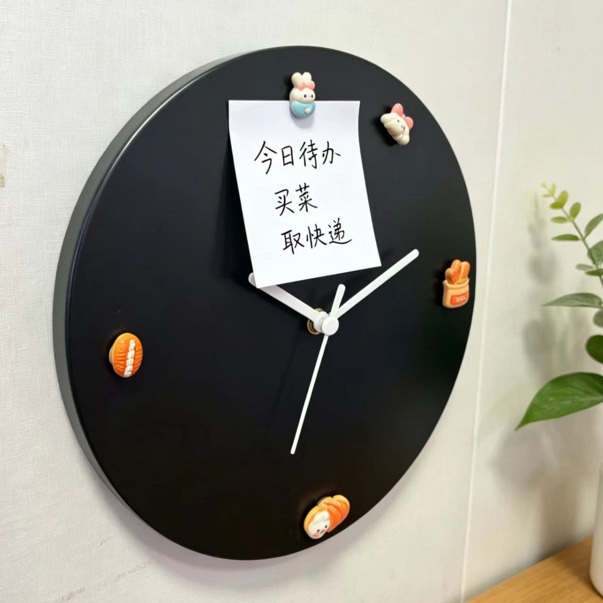 Magnetic DIY Black Iron Wall Clock with Silent Quartz Movement
