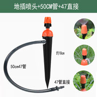微喷4/7毛管接头单倒钩直通三通配件PE管防滴器滴灌接头喷灌设备 瓶盖双头47