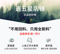 儿童学习椅子调节书桌凳子家用写字作业学校专用可升降小学生座椅 标准升降款 公主粉