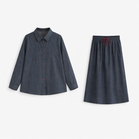 Long Skirt Denim Two Piece Set with Button Front Cardigan for Casual Wear, Stretch Spandex Blend with Pleated Details
