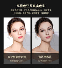 PHOELOP智能LED便携折叠收纳化妆镜美妆台式桌面旅行放大梳妆镜子 白色不带放大镜送收纳袋