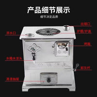 农村蜂窝煤煤球炉子不锈钢取暖炉多功能带水箱烤箱家用室内采暖火