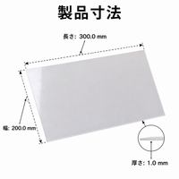 Ethylene-Vinyl Acetate Waterproof Membrane Sheet, for Tunnel Construction, Semi-Transparent White, New Material Synthetic Film, Structure Durability Assurance Sheet