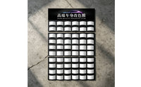 Car Wrap Sample Display Board Large Size Auto Accessory for Store, Sales Counter